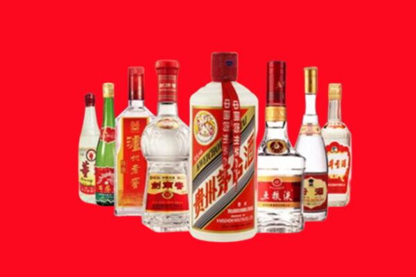东营市广饶回收名酒