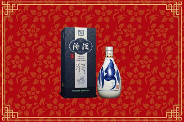 高价求购：东营市广饶回收汾酒