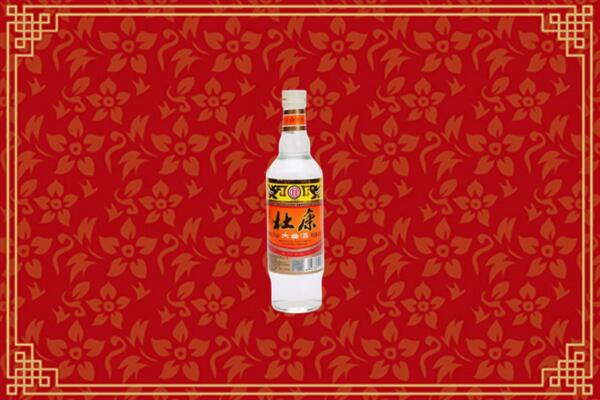 东营市广饶高价回收杜康