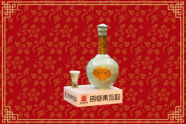 东营市广饶回收四特酒