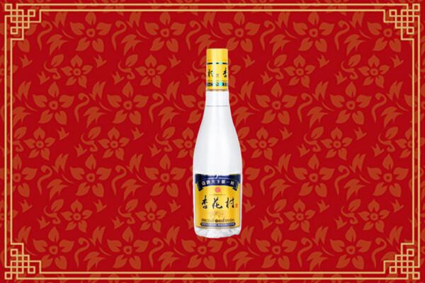 收购行情：东营市广饶回收杏花村