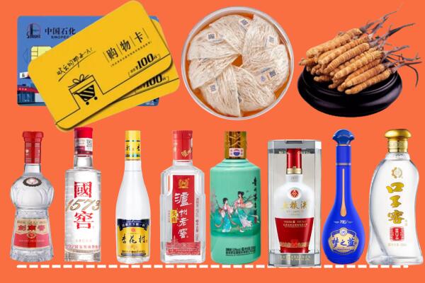 东营市广饶烟酒回收虫草